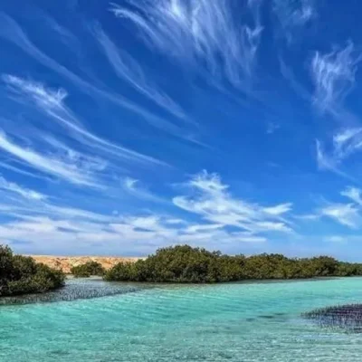 Sharm Elsheikh