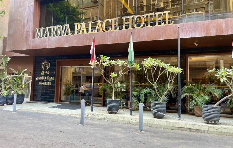 Marwa Palace Hotel Cairo