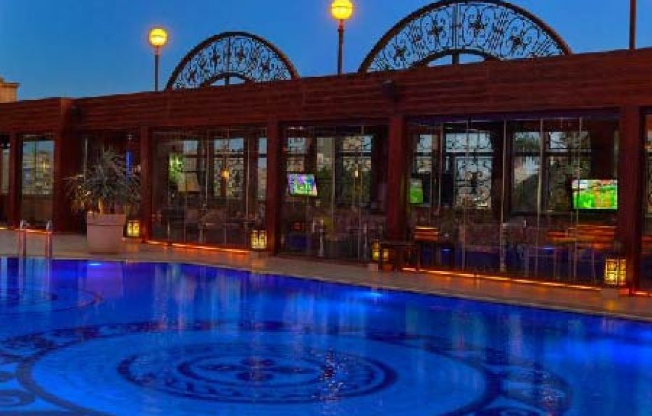 Four Seasons Cairo At The First Residence